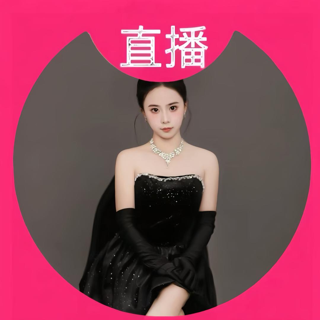 腋来香