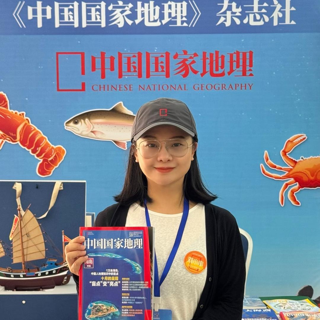 刘小串