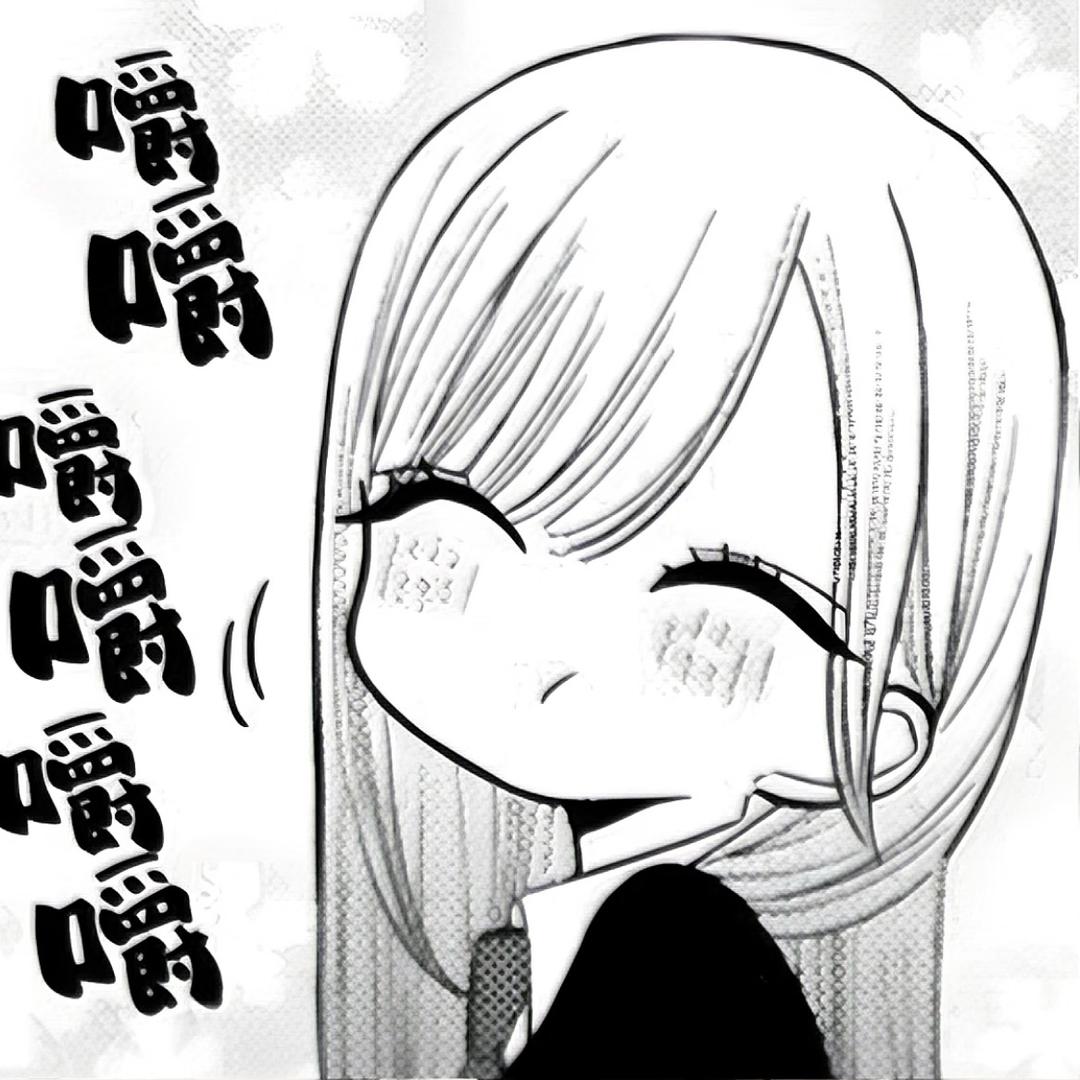 ^睏u