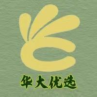华大优选