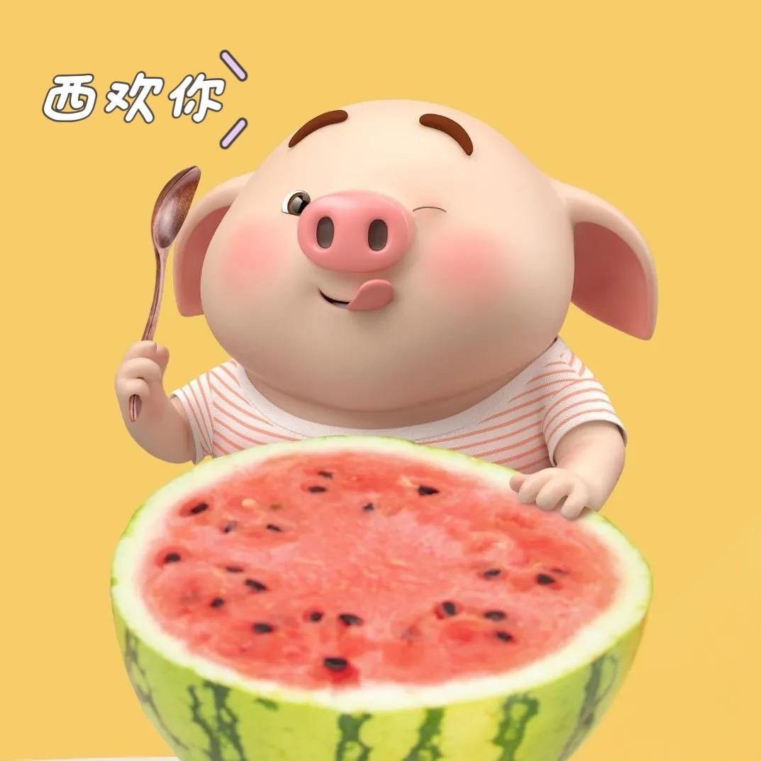 tongtong