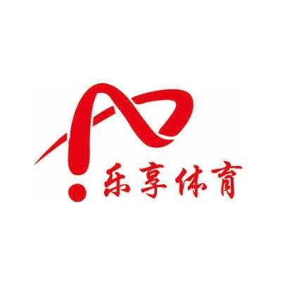 五河乐享体育