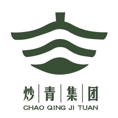 屏山炒青茶业