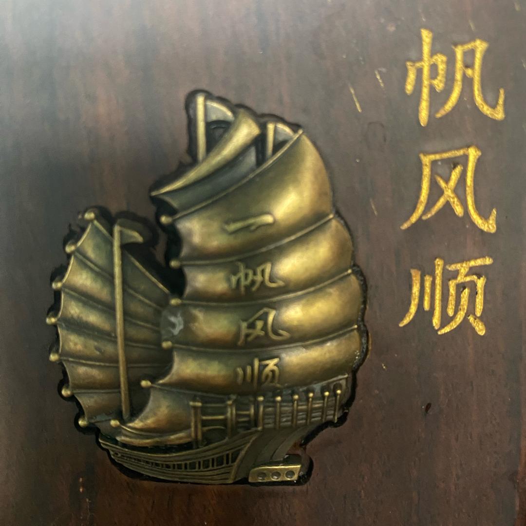 轻松易