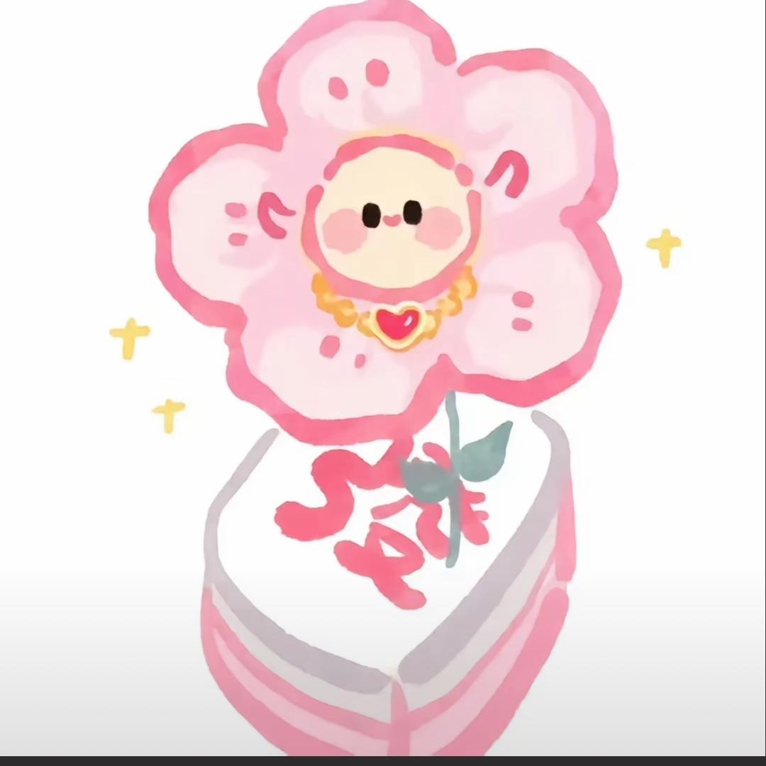 安小养