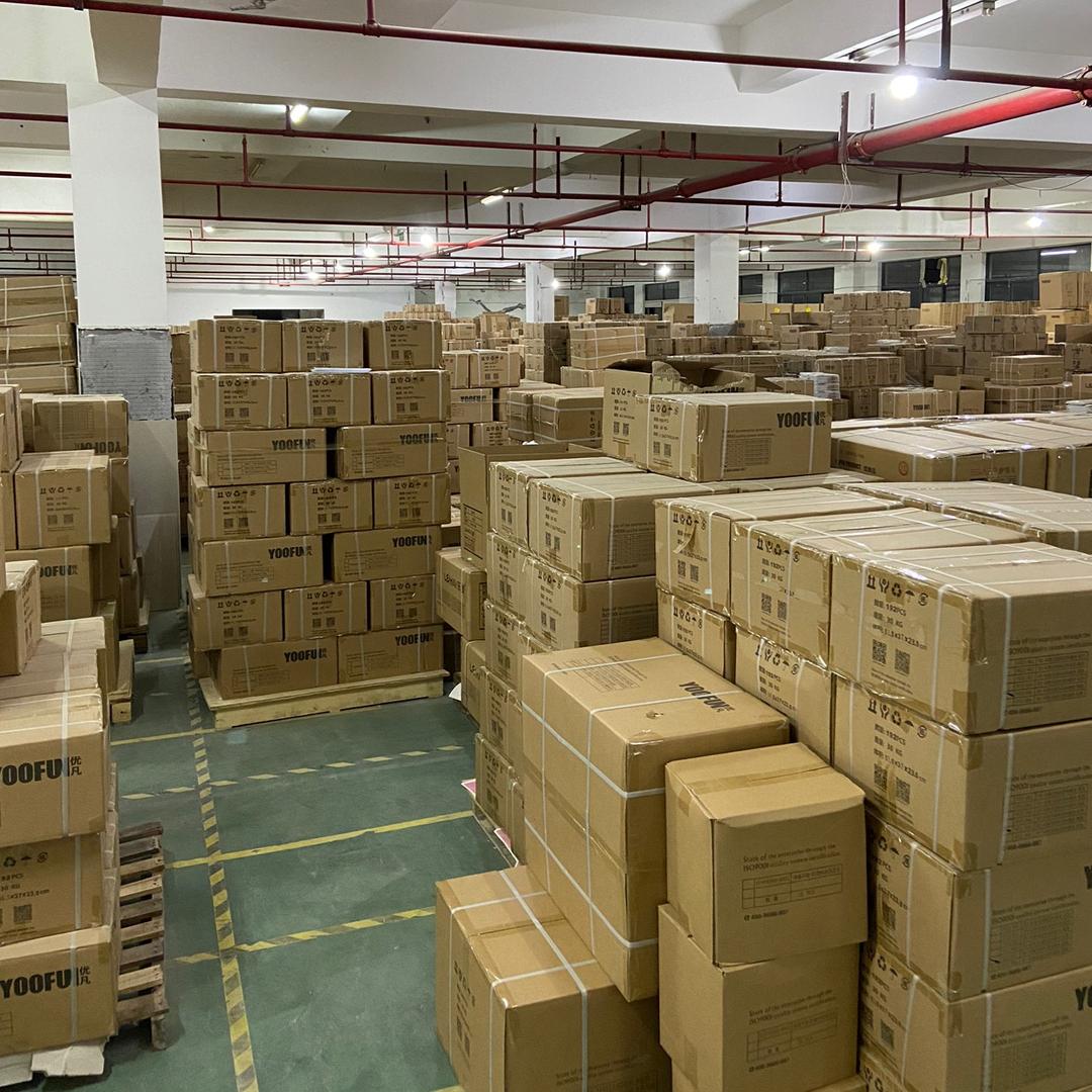 快去学习文具店