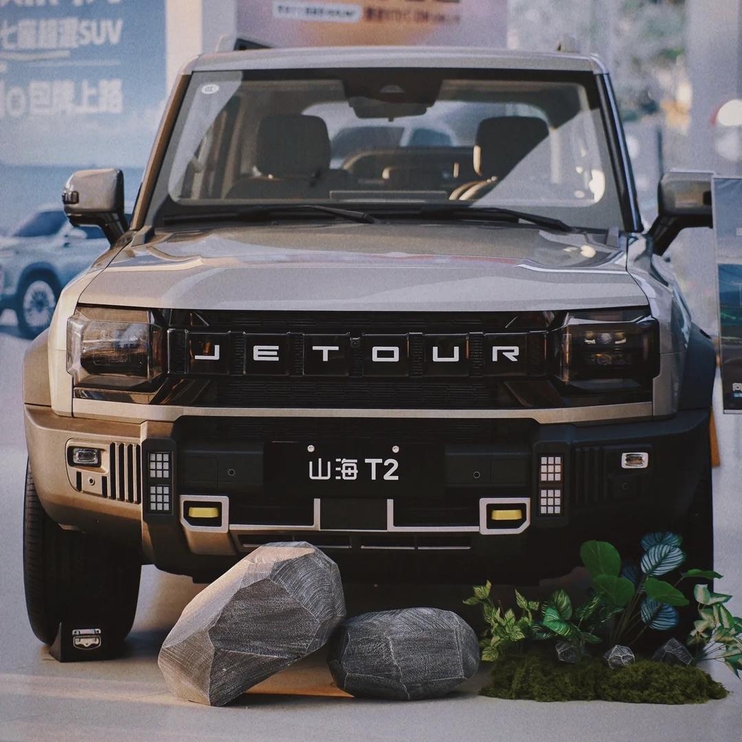 捷途山海店（肖肖）