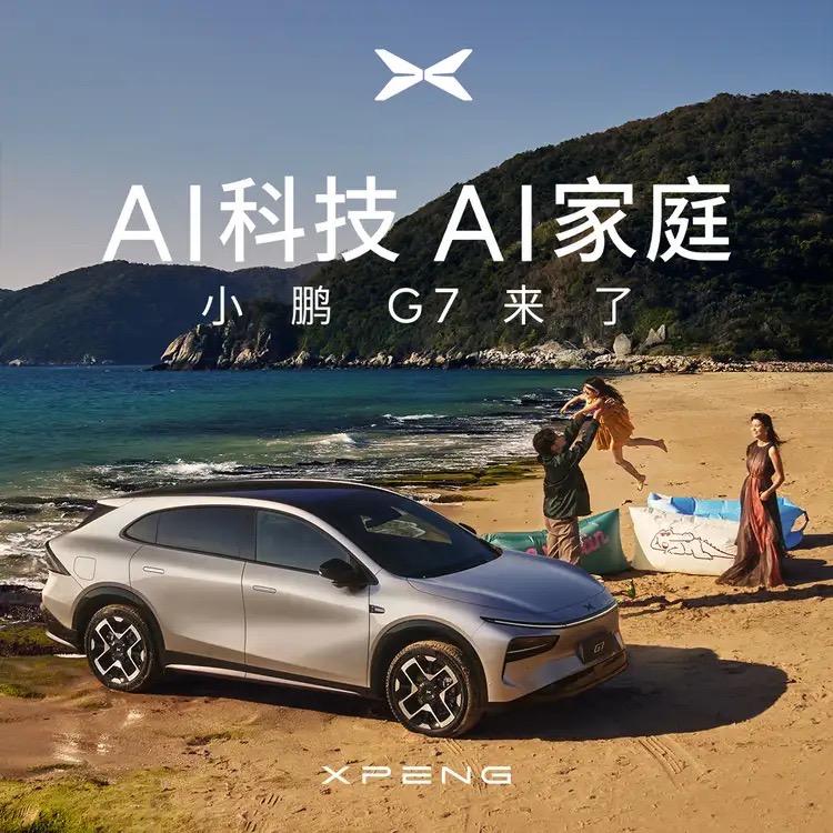 小金同学yo