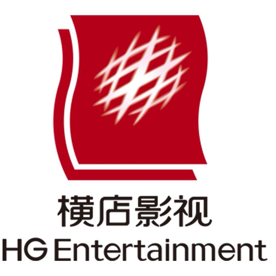 横店电影遂宁店