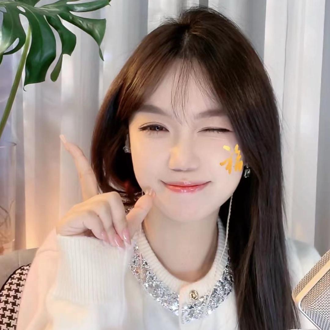 🎙️U宝藏🪁