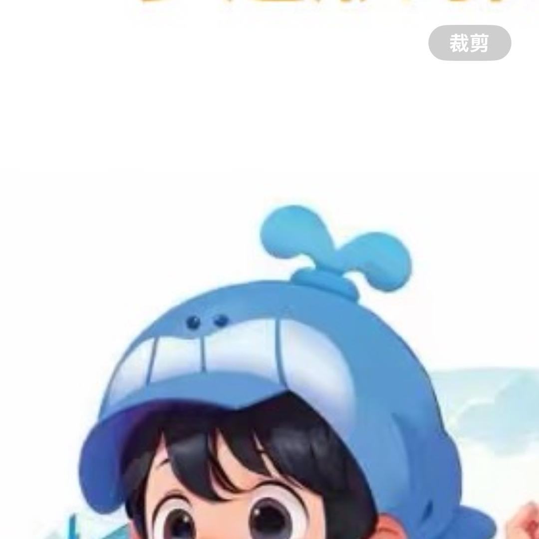 学小盟教育知识市集