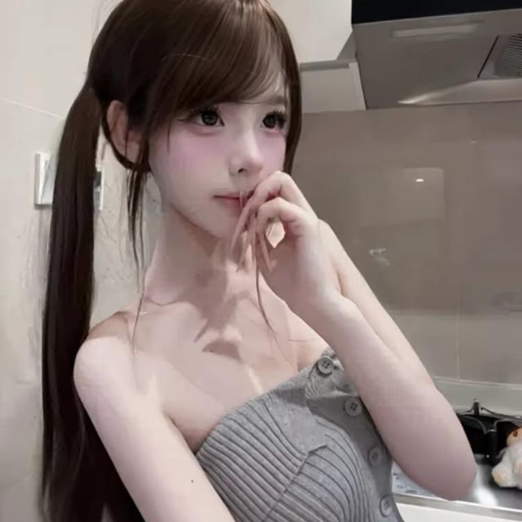 延续