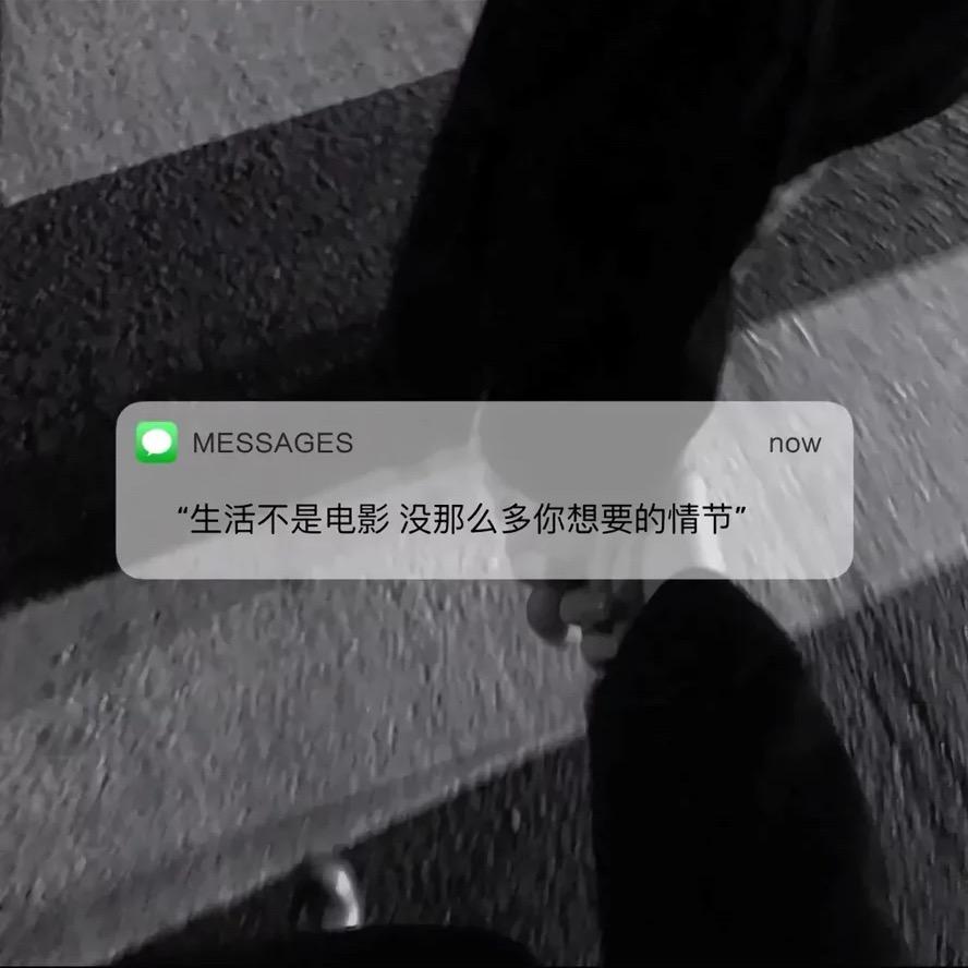 •故事总是生动、