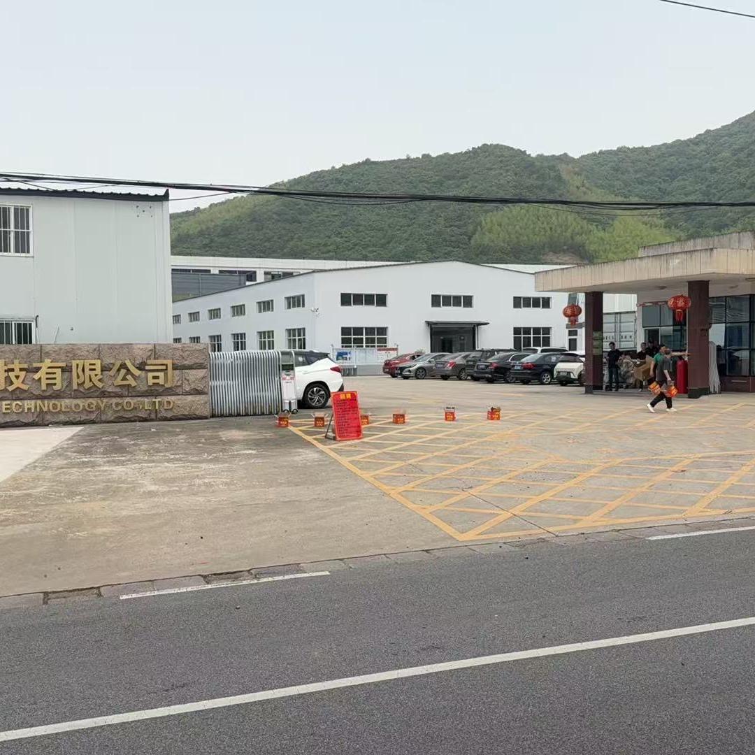 浙江宏顺锂电