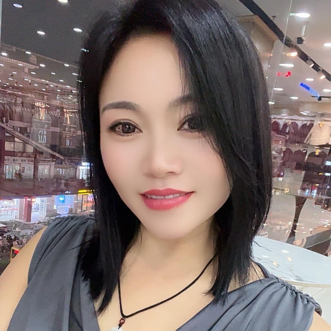 英子