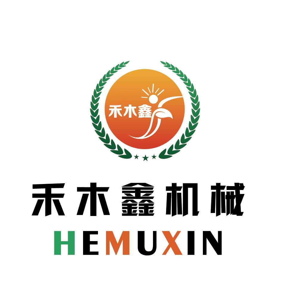 禾木鑫