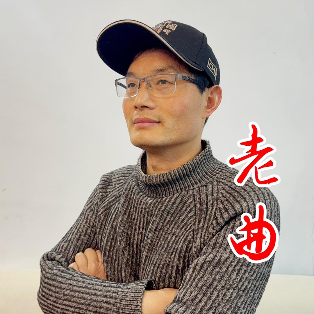 邓州市九州技工考证（老曲）