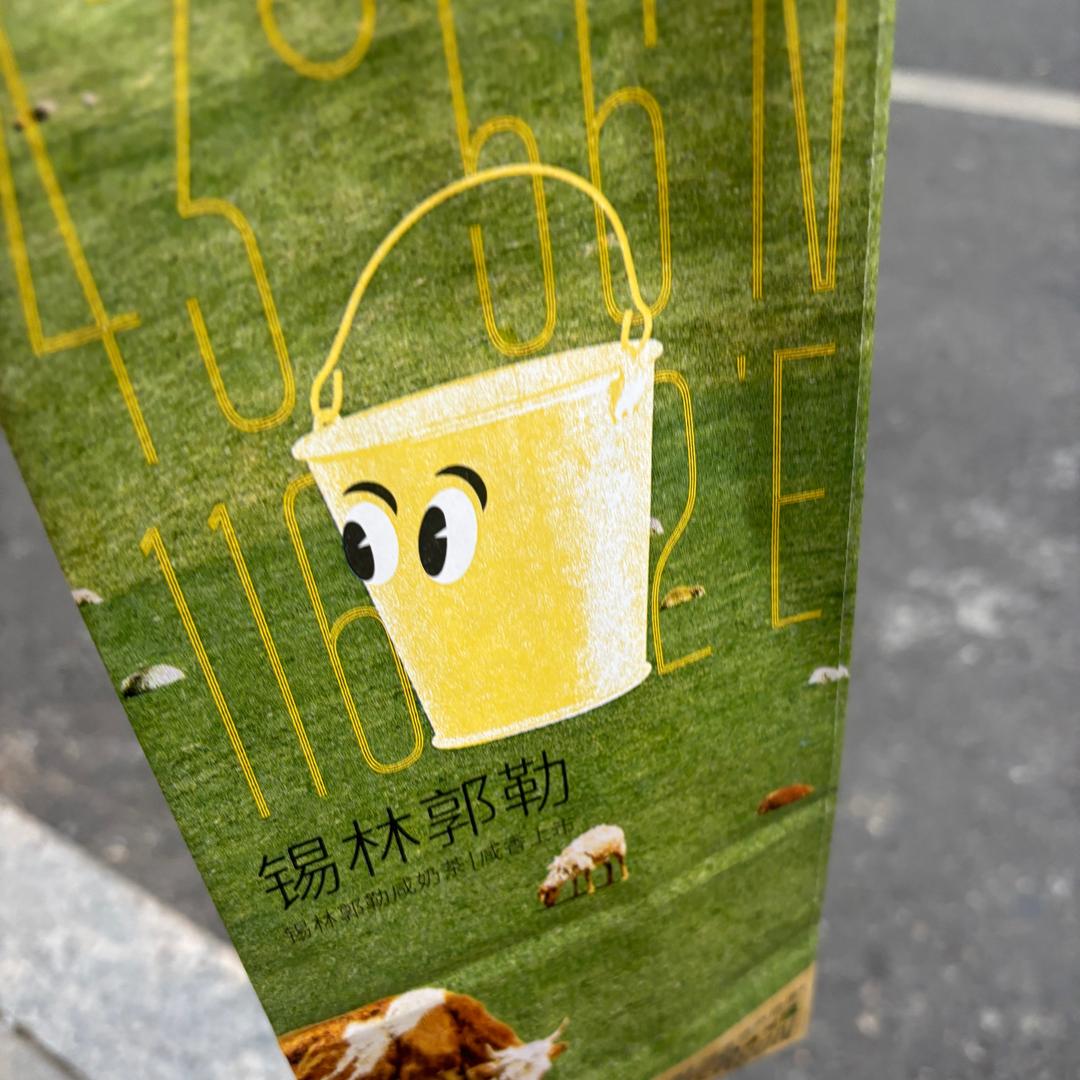 小雨🌧️