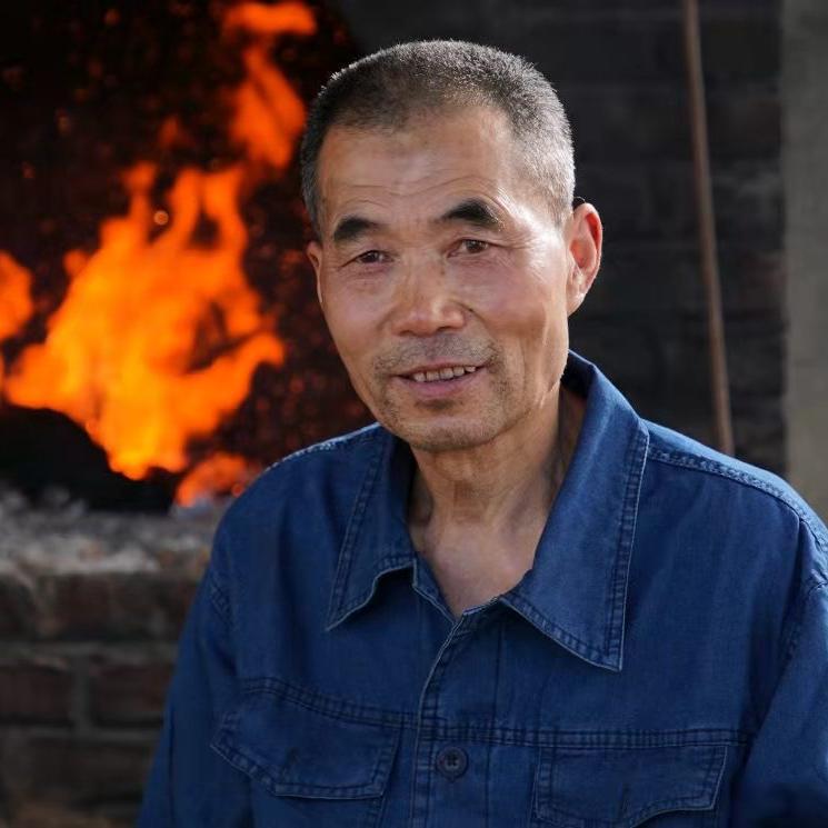 金存铁锅