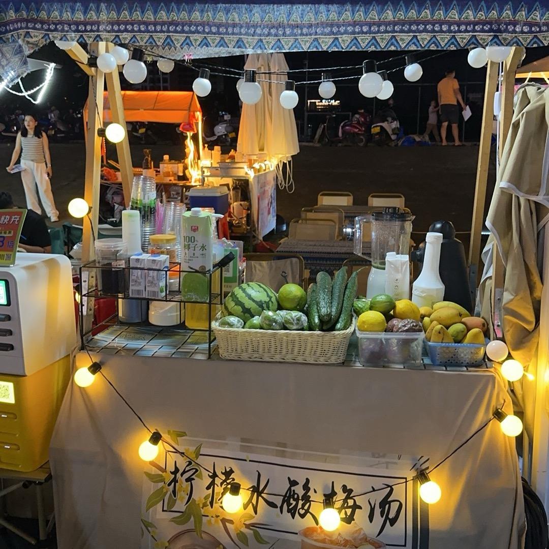咖啡与🍋（必发财）