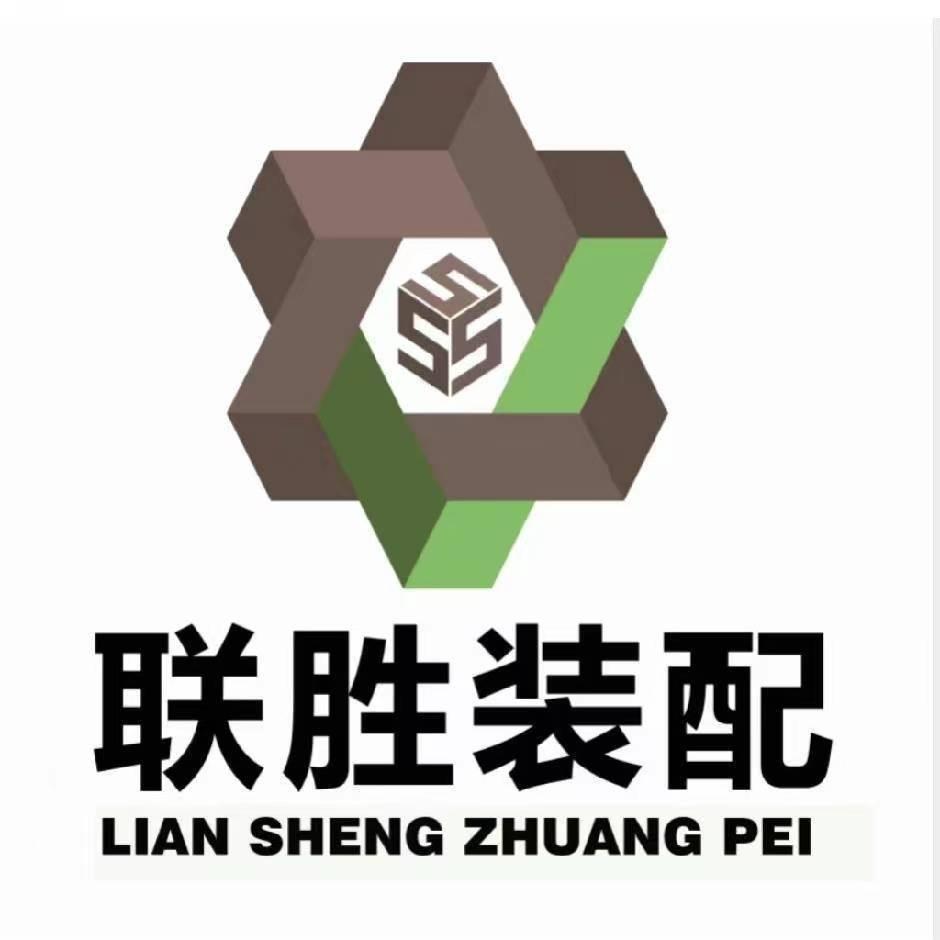 A集成房屋生产商米斯特张