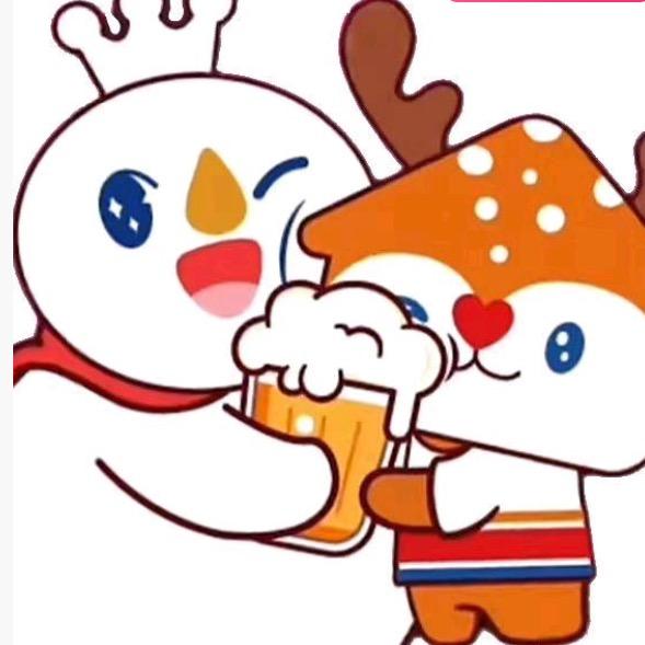 鲜啤福鹿家（相思湖购物公园店）