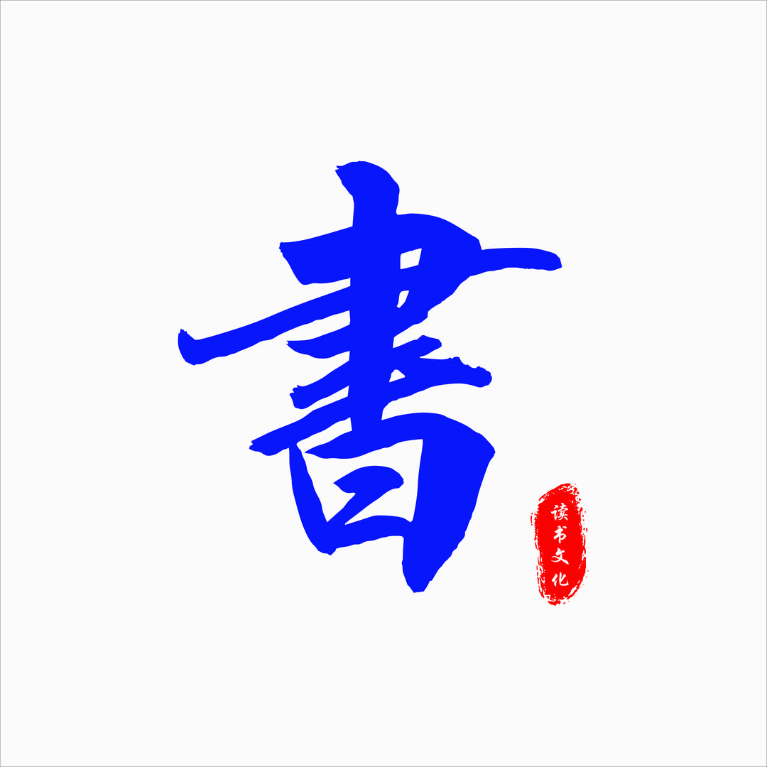 柒乐玩具绘本