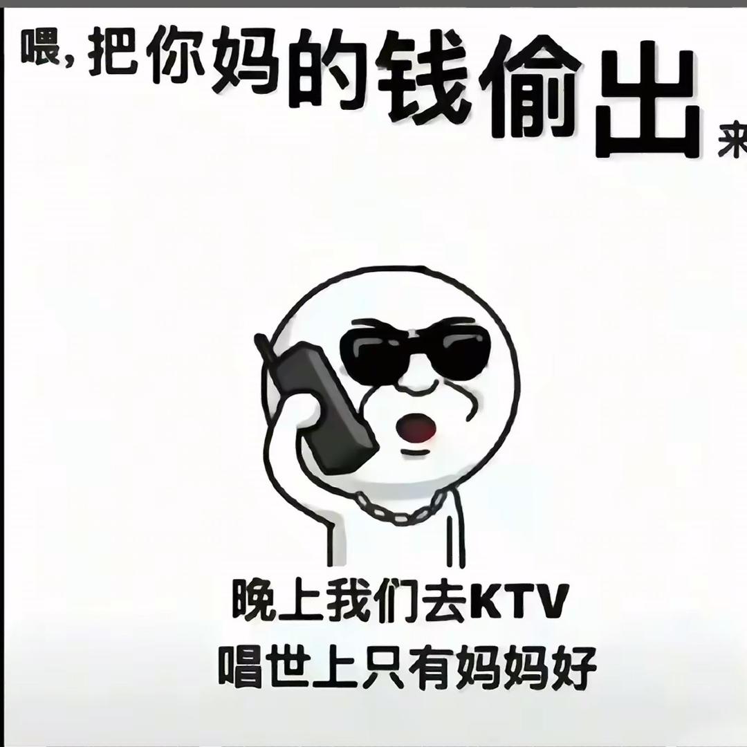 装修佬