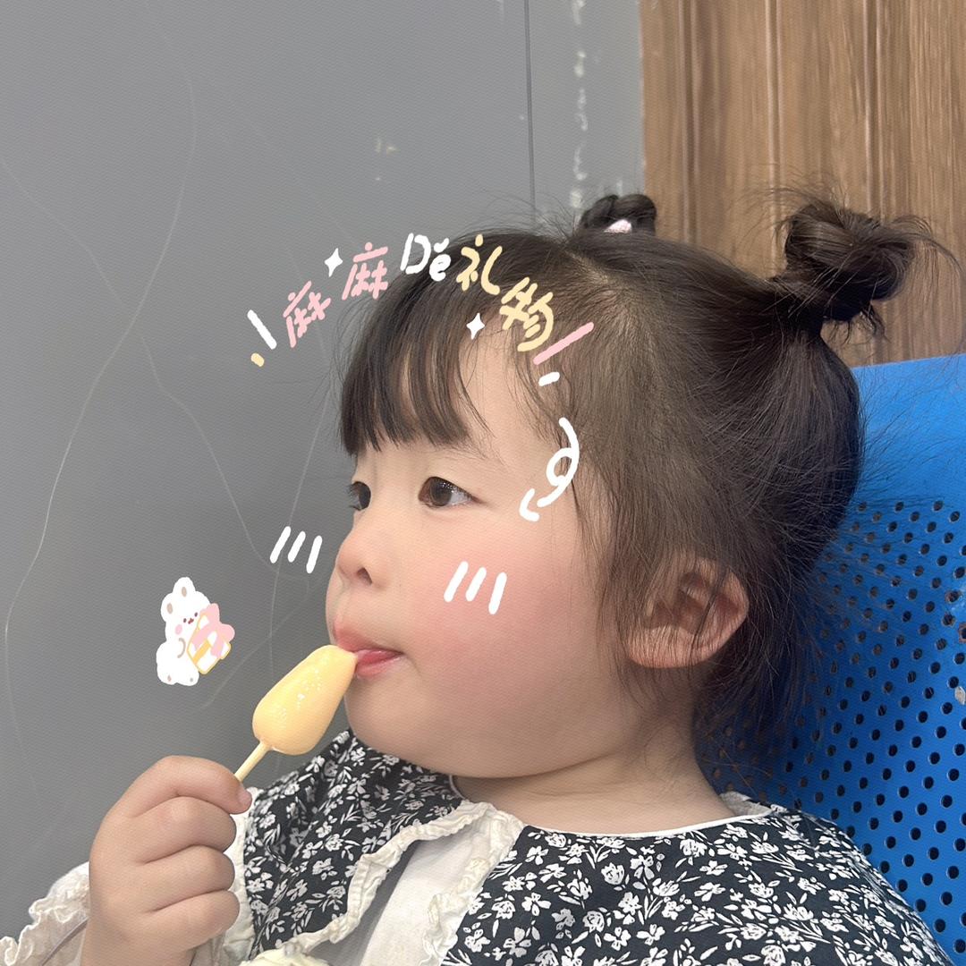 丽🎀