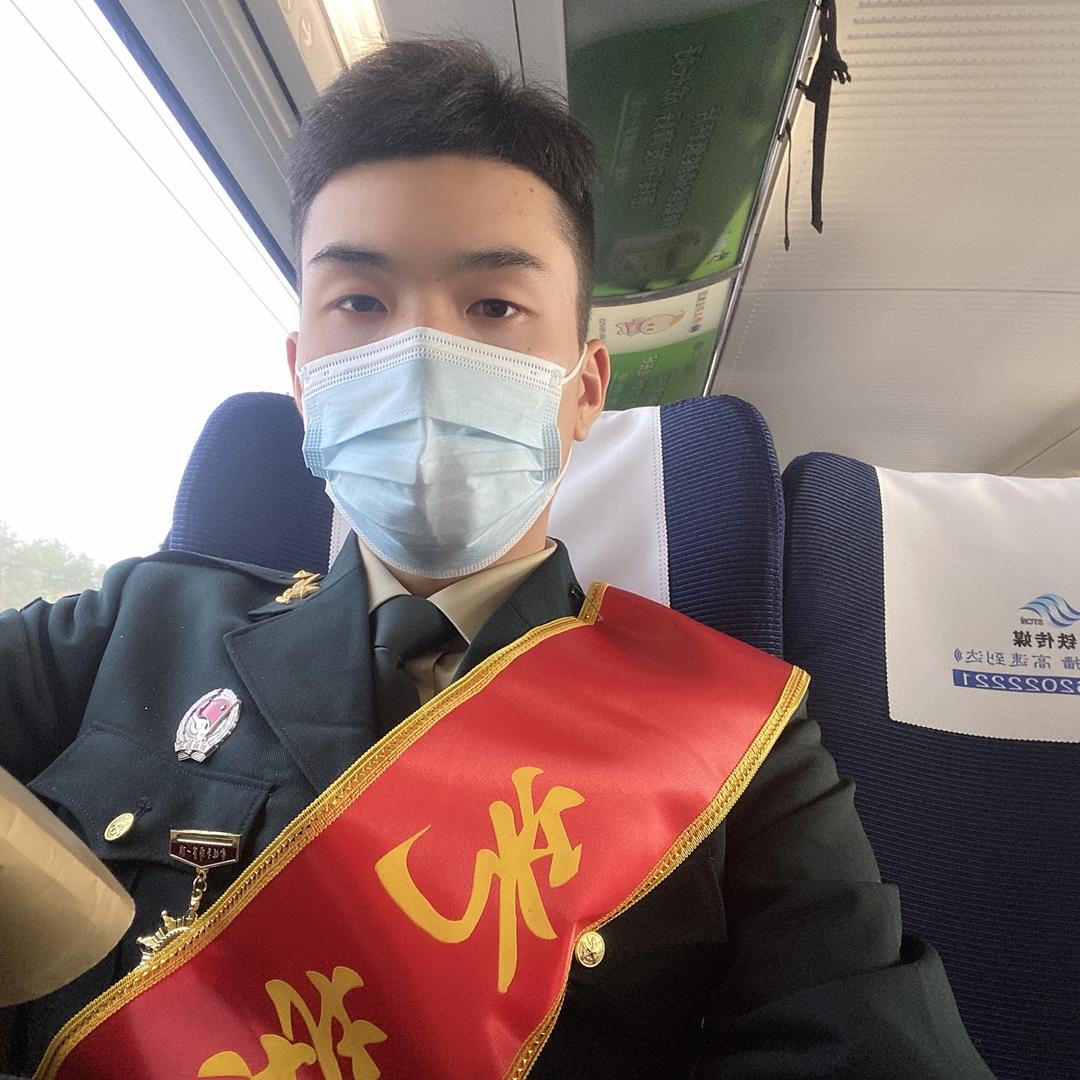 六安呲花