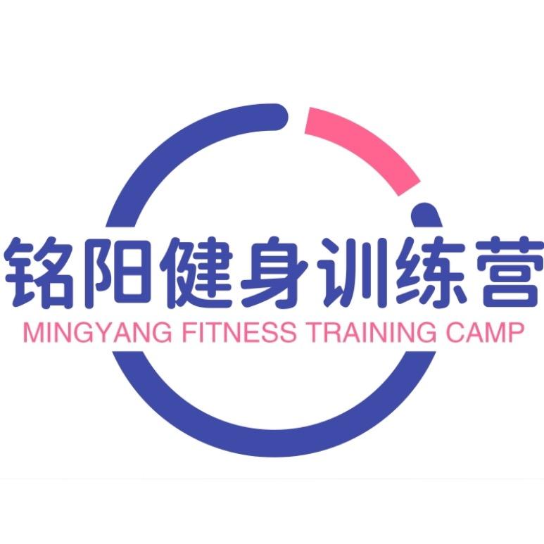 保定铭阳健身