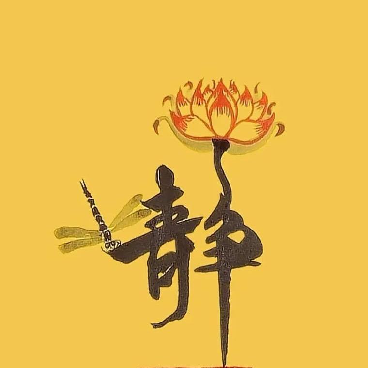 青云