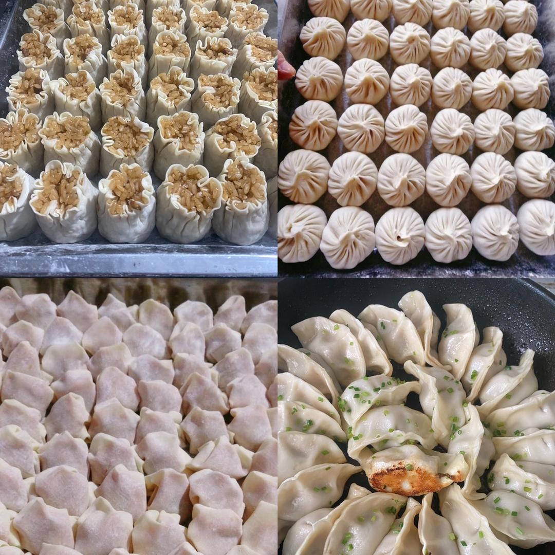 卖生汤包烧卖馄饨水饺（禁烟棋牌室)