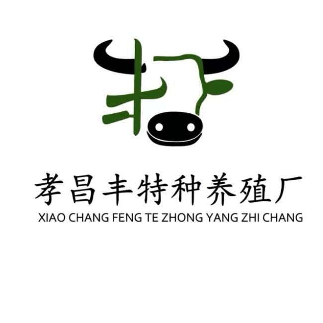 孝昌土黄牛生态牧场直销(中心港店)官方号