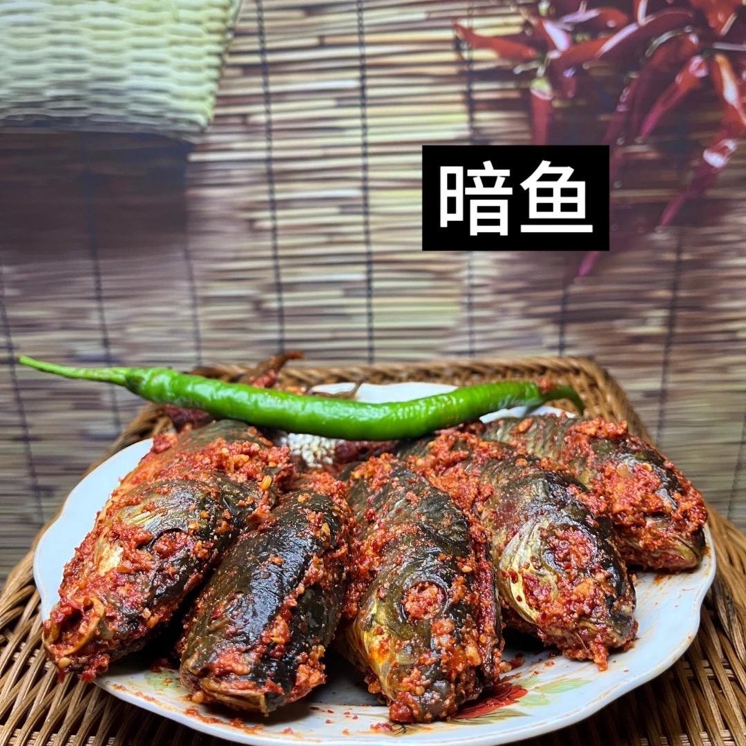 稻香居农副产品中心