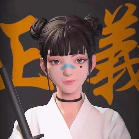 《天上人间》