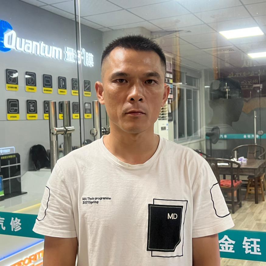 莆田金钰修车官方号