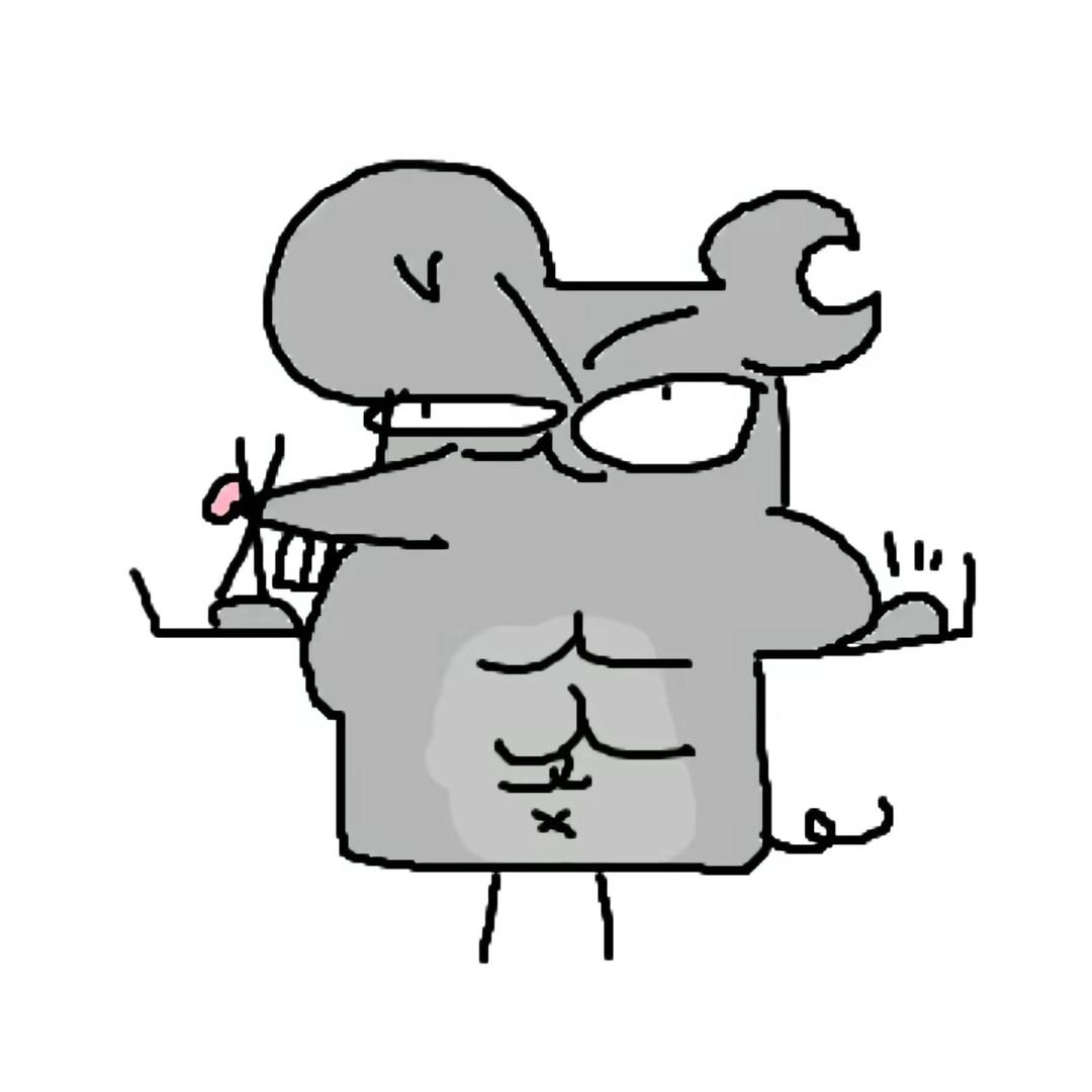 碓冰