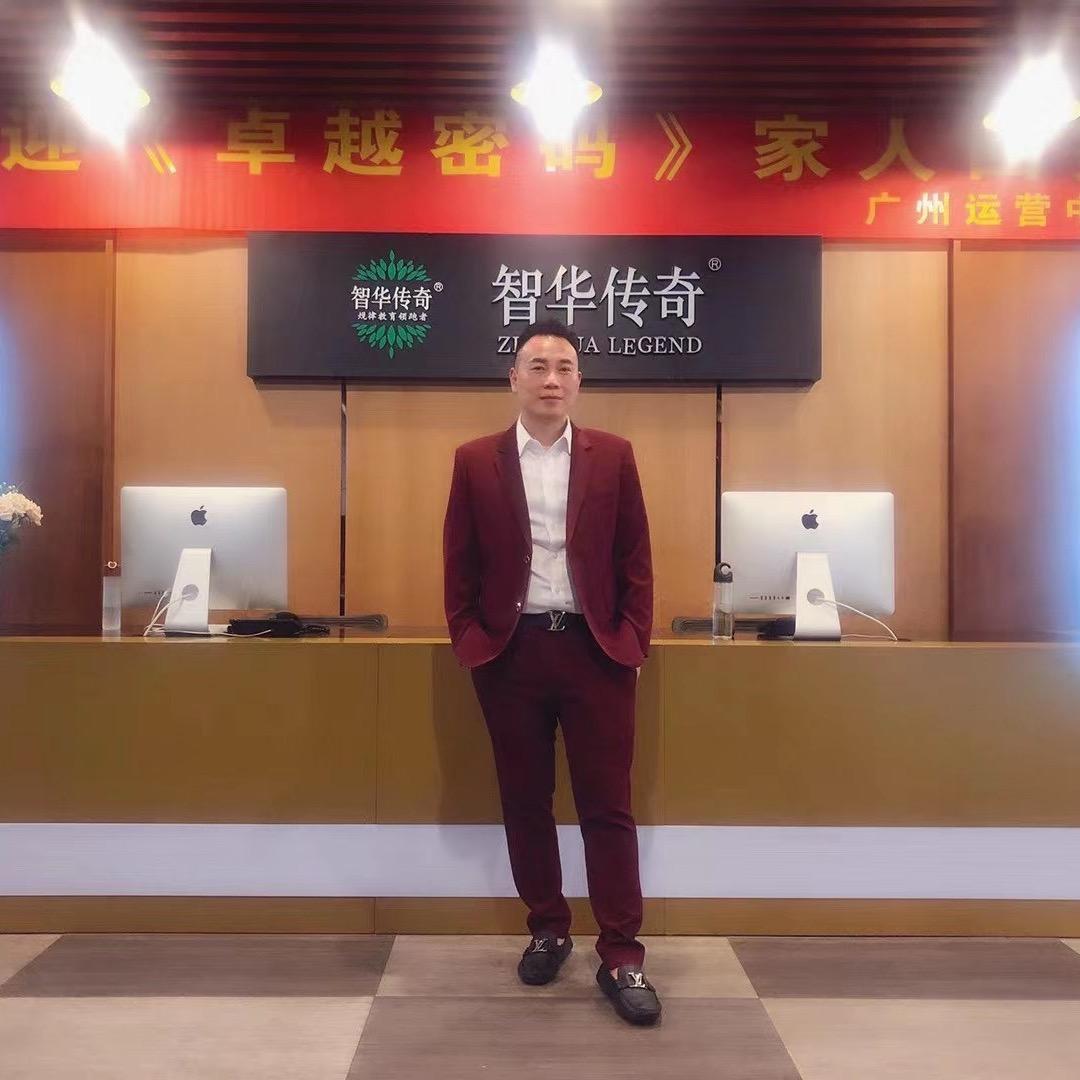 匡总