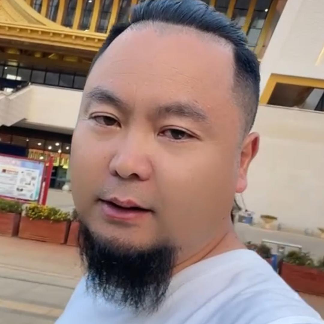 牛尾粑