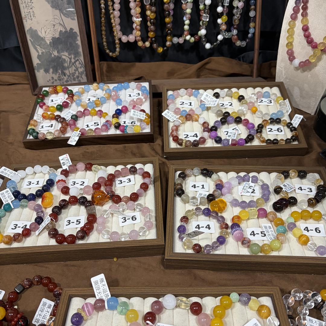 菜桃桃水晶珠宝店