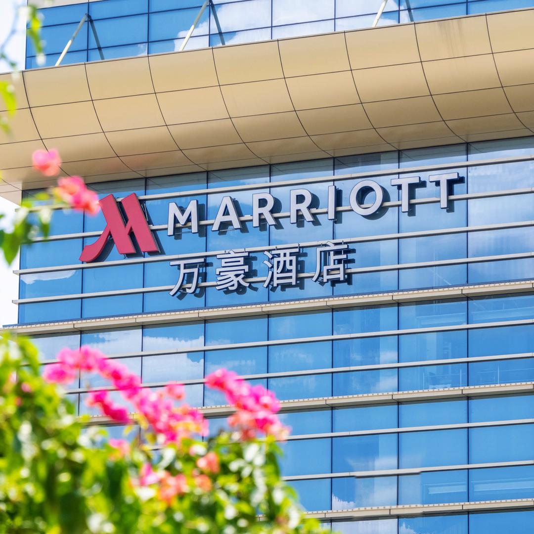 温州万豪酒店