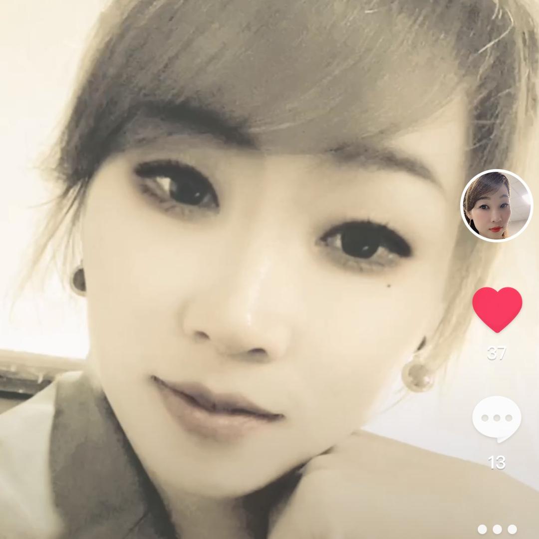 长沙烟酒茶蓉蓉