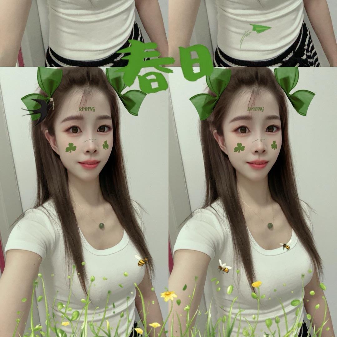 🎀冷⃨温໊柔᭄୫