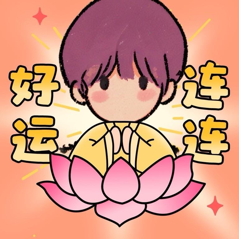 迖职院表白墙🌱