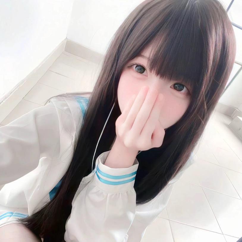 绵绵