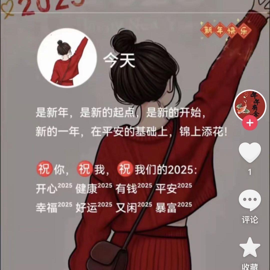 拉拉扯扯@小情绪