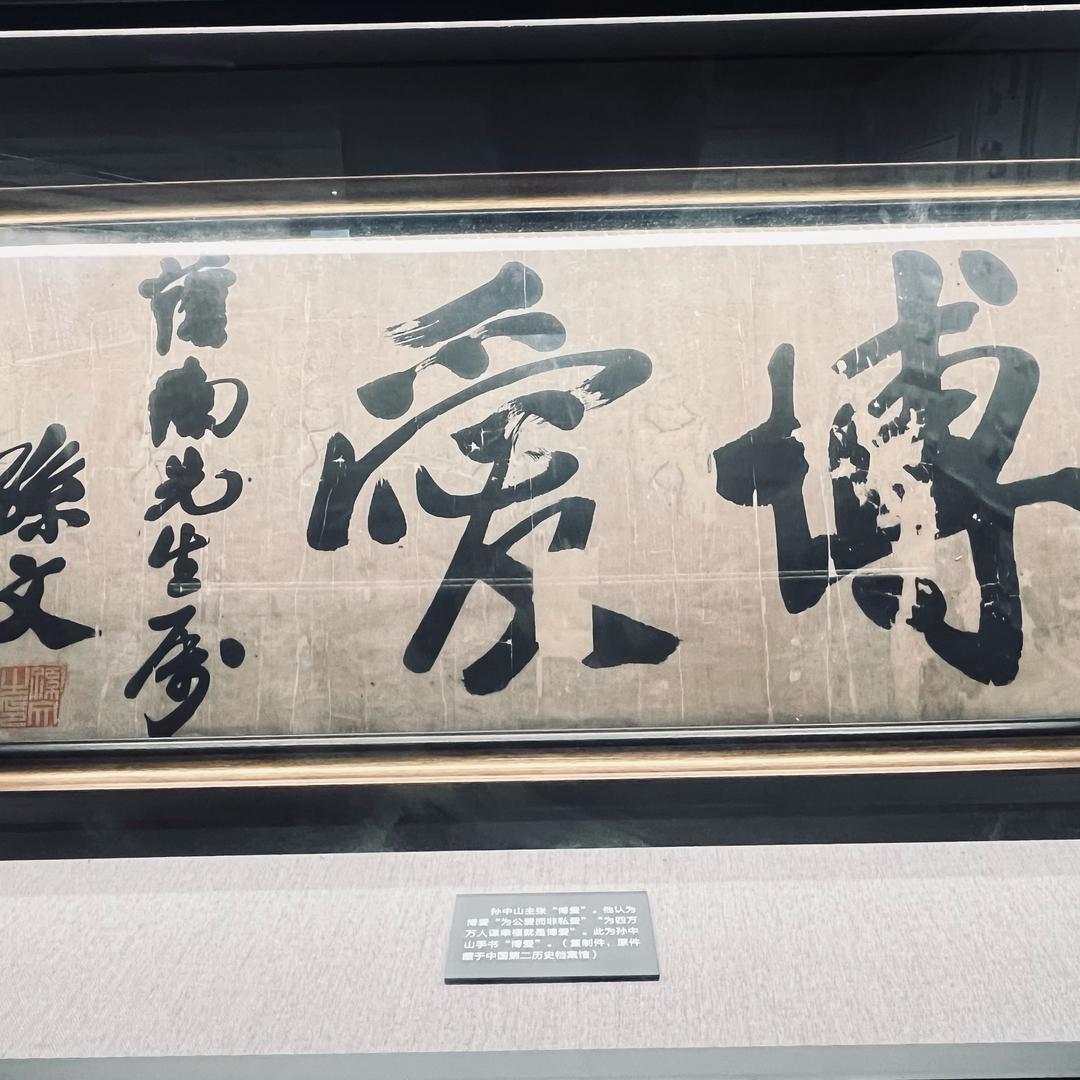 成者多思
