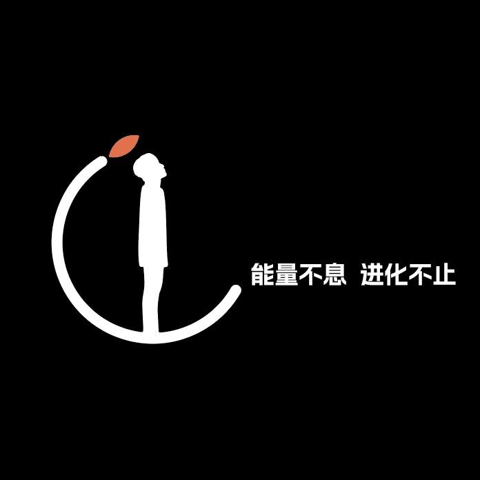 进化不止脑力
