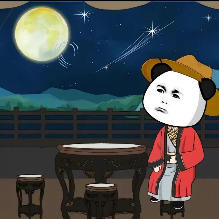喂喂喂